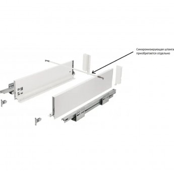 Выдвижной ящик GTV AXIS PRO L550 PB-AXISPRO-P2O-KPL550B1, средний, белый